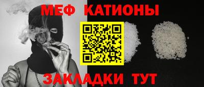 бутик Будённовск