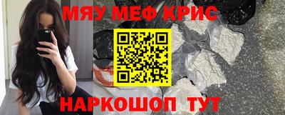 ECSTASY Бузулук