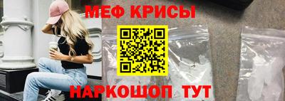 ECSTASY Бузулук