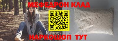 ECSTASY Бузулук