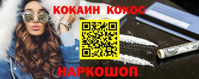 гашик Бугуруслан