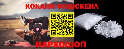 бутик Будённовск