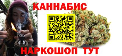ECSTASY Бузулук