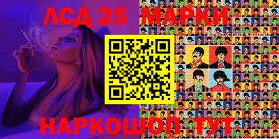 гашик Бугуруслан