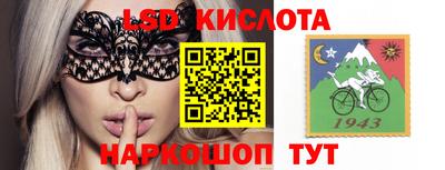 ECSTASY Бузулук