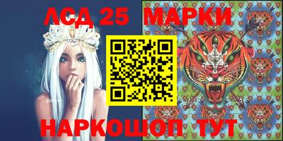 гашик Бугуруслан