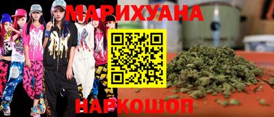 ECSTASY Бузулук