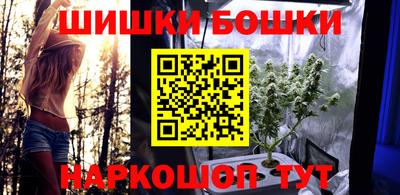 гашик Бугуруслан