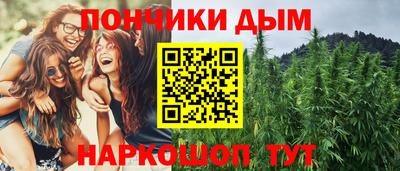 гашик Бугуруслан