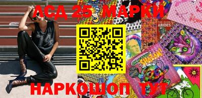 гашик Бугуруслан