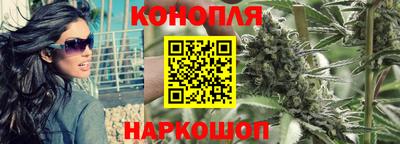 ECSTASY Бузулук