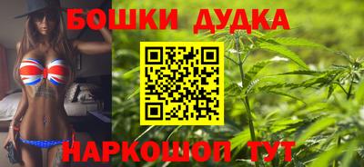 гашик Бугуруслан
