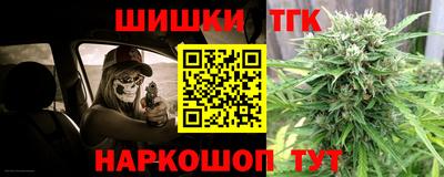 гашик Бугуруслан