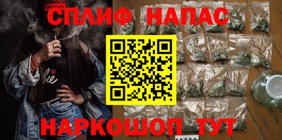 гашик Бугуруслан