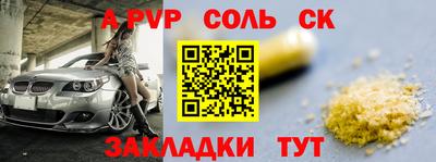 ECSTASY Бузулук