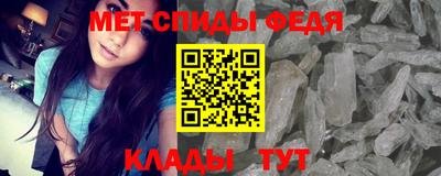 гашик Бугуруслан
