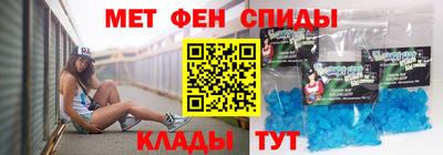 бутик Будённовск