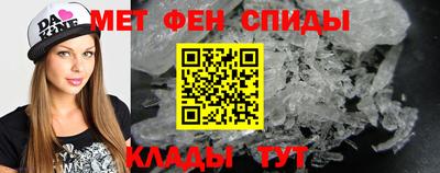 гашик Бугуруслан