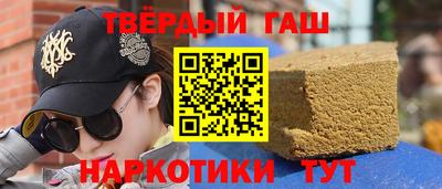 бутик Будённовск