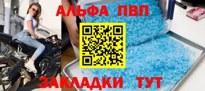 бутик Будённовск