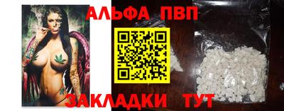 ECSTASY Бузулук