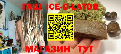 ECSTASY Бузулук