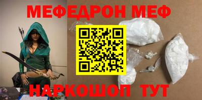 бутик Будённовск